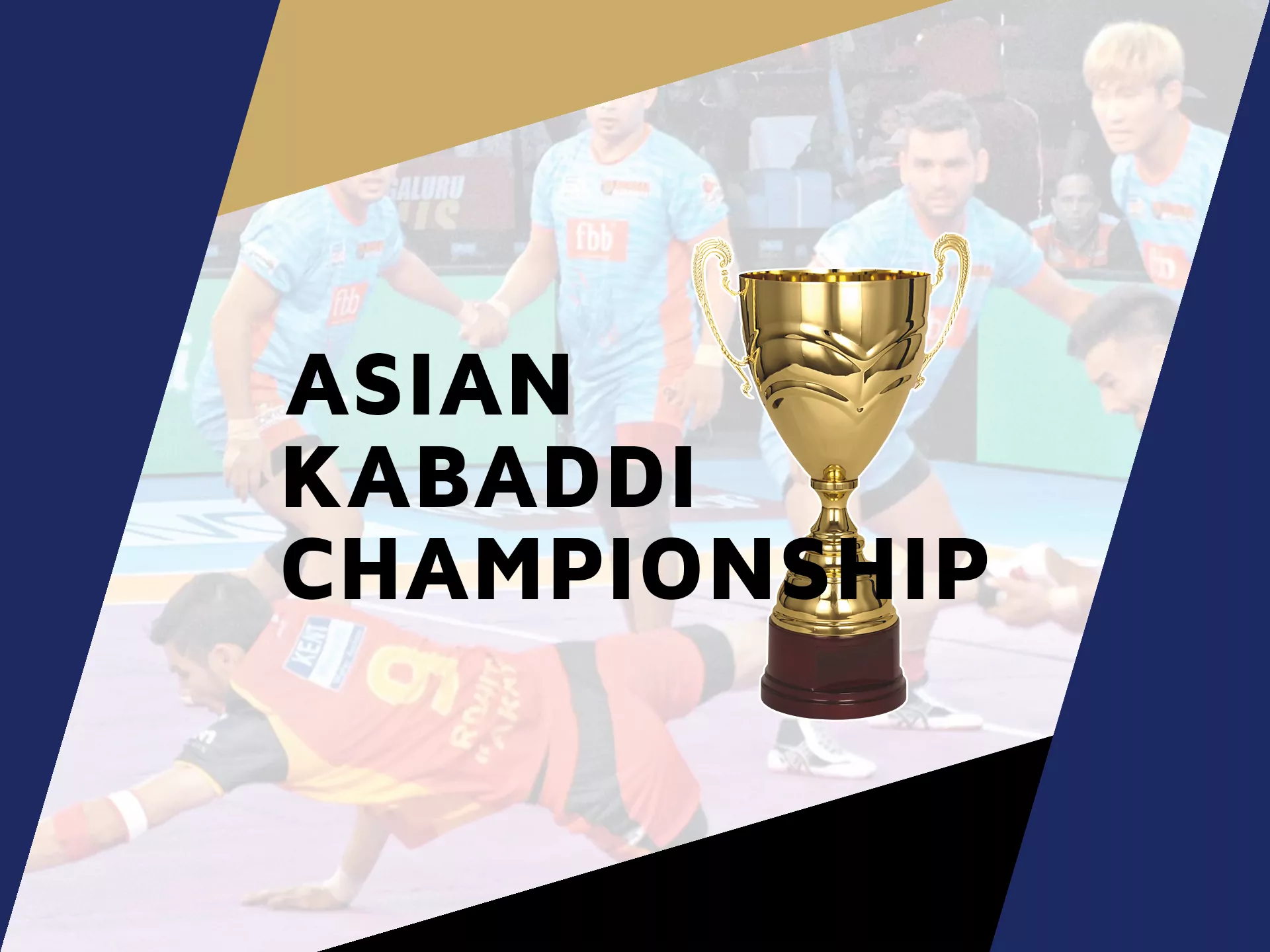 Asian Kabaddi Championship is a best tournament for watching Kabaddi.